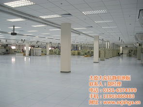 專業(yè)采購(gòu)指南 太原大眾機(jī)房地板與大同抗靜電地板高清圖片解析