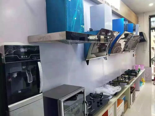 魯生源電器 專(zhuān)業(yè)品質(zhì)，點(diǎn)亮美好生活