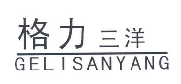 慈溪市附海美觀電器廠 專(zhuān)注品質(zhì)與設(shè)計(jì)，打造優(yōu)質(zhì)電器產(chǎn)品